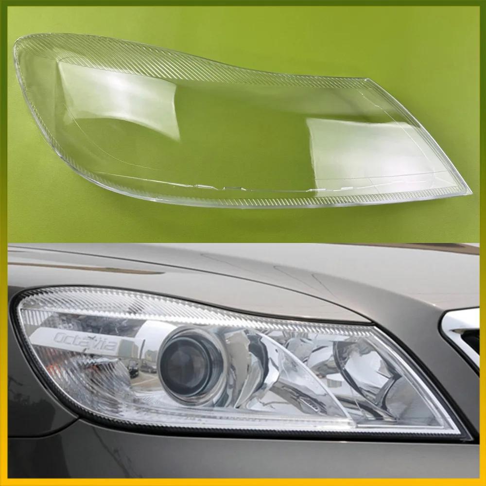 Для Skoda Octavia 2010 2011 2012 2013 2014 Автомобиль Передний Стеклянный Плафон Фары Прозрачный Абажур Корпус Фары Крышка Линзы