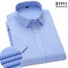 4XL Классические полосы Однотонный Рабочий Синий Черный Однотонный Белый Рубашка для мужчин Рубашки с коротким рукавом для мужчин 3XL Деловой Офис Карман