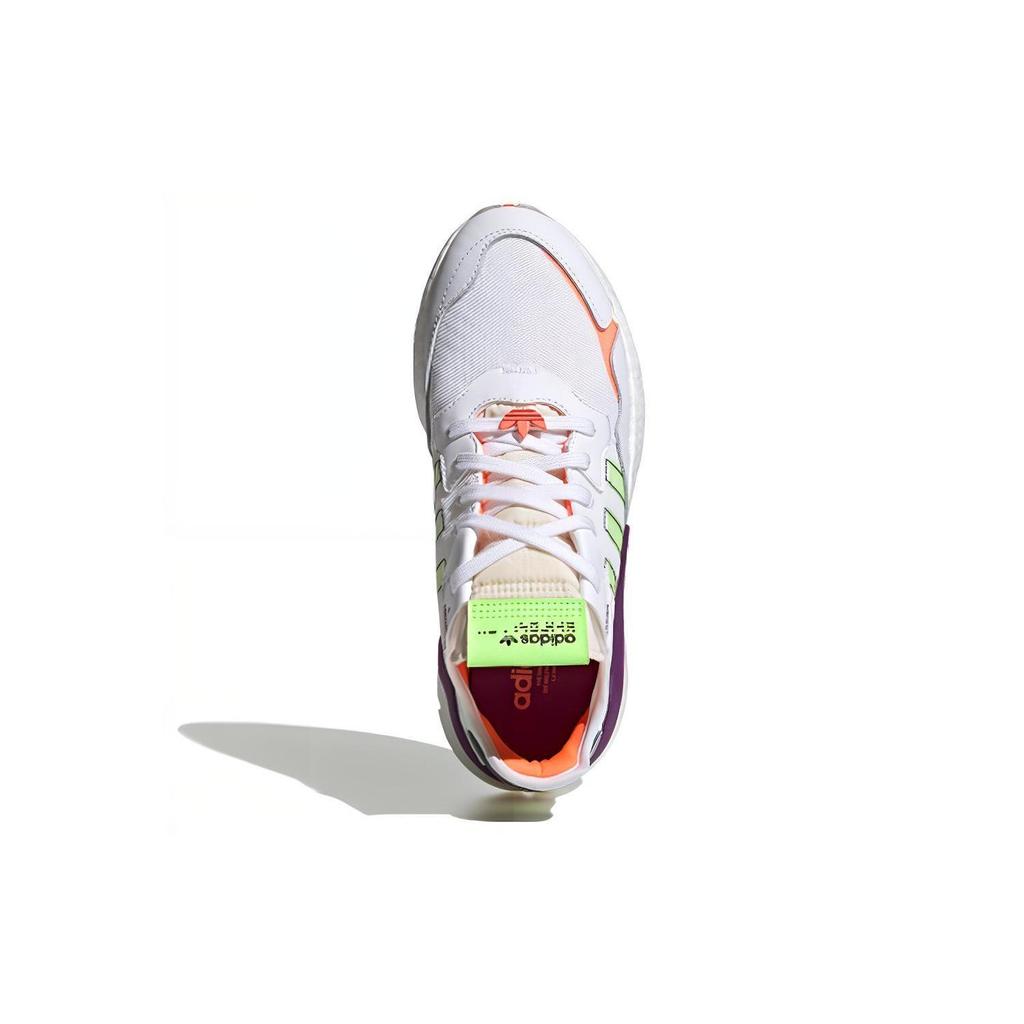 Adidas Originals Nite Jogger 'Белый Зеленый Фиолетовый' FX3813