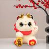 Праздничная плюшевая игрушка «Кот» для празднования лунного года