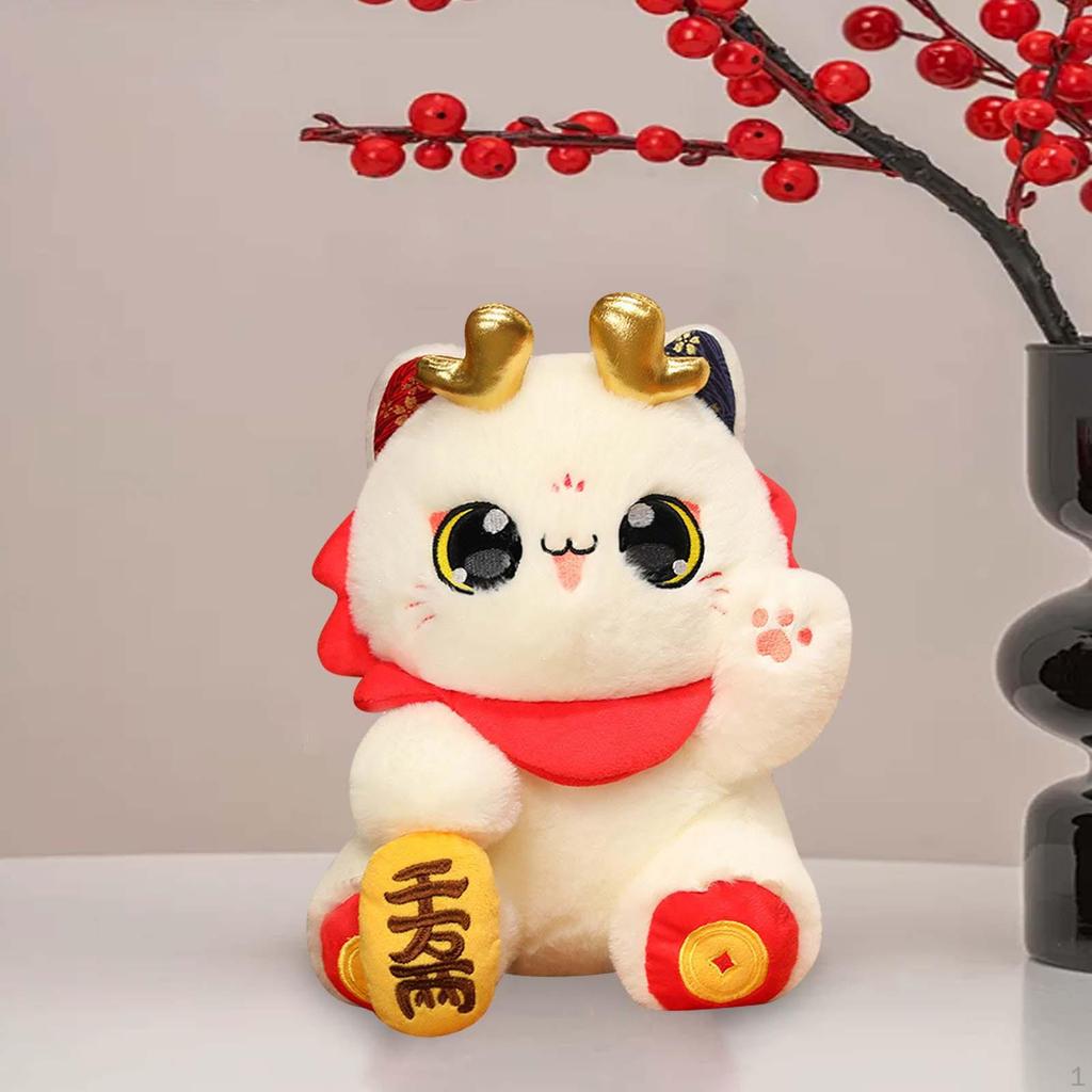 Праздничная плюшевая игрушка «Кот» для празднования лунного года