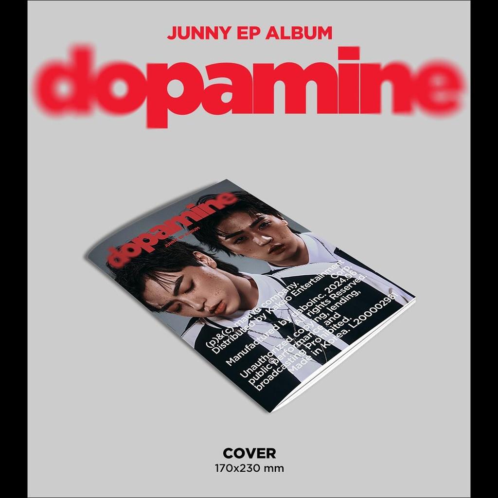 JUNNY - EP-альбом дофамина