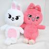 Плюшевая игрушка Skzoo Teddy Плюшевая игрушка Skzoo Kpop Кавайная плюшевая игрушка Мультяшное чучело животного Мягкая кукла Кавайные игрушки Декор для комнаты Подарок для детей и фанатов