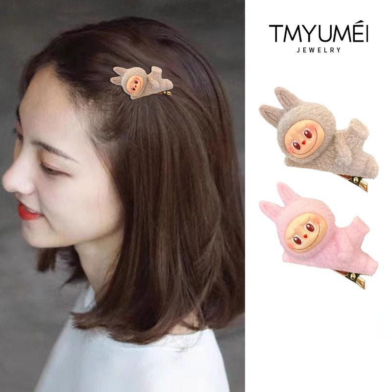 1pc 3D Stretch Cloth Hair Clip, Cute Cartoon Plush Lying Posture Figurine Hair Clip, High Aesthetic Value, Broken Hair Side Clip