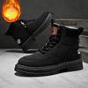 Зимние мужские ботинки, теплые плюшевые уличные хлопковые туфли, черные, размер 48, водонепроницаемые, на шнуровке, противоскользящие, модные, устойчивые к холоду мужские туфли