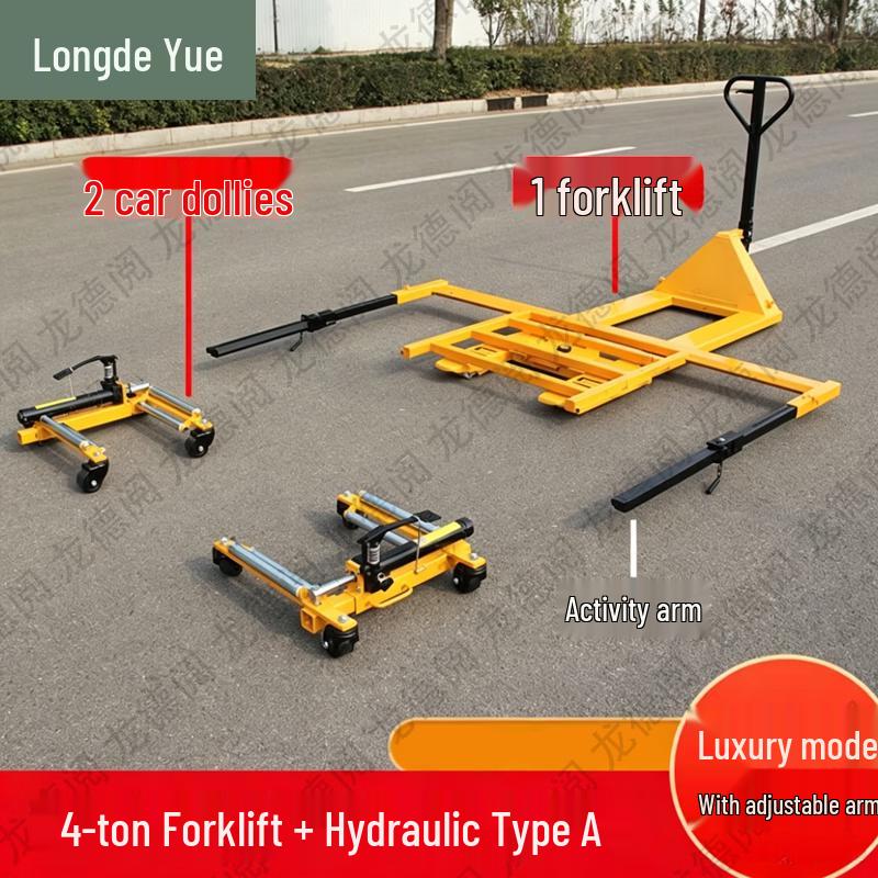 Vehicle Relocation & Rescue Dolly