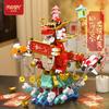 Building Block Dragon King He Xilong Chinese New Year Festival Small Particles Ornament Creative Gifts New Gifts