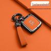 Чехол для ключей Zeekr 001/007 GT/009/7X/9X/X - Высококачественная защитная сумка с пряжкой