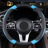 Leather Car Steering Wheel Cover, Non-Slip Car Wheel Cover Protector Breathable Microfiber Leather Universal Fit for Most Cars
