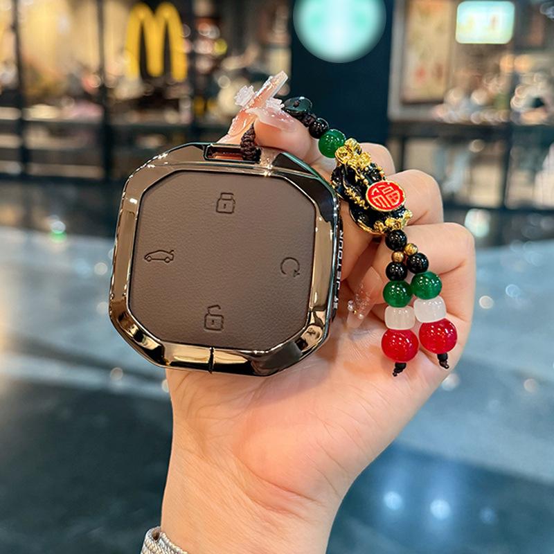 Кожаный чехол для ключа с металлическим зажимом для моделей Jetour Freedom 2024-2025