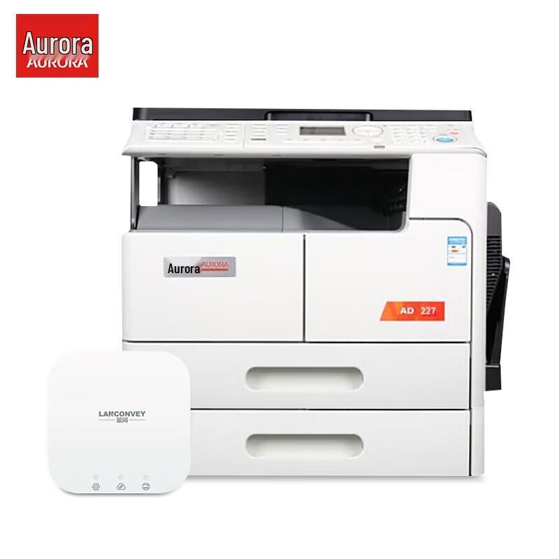 Aurora AD227 A3/A4 Black & White Multifunction Laser Printer CN plug (adapter included)