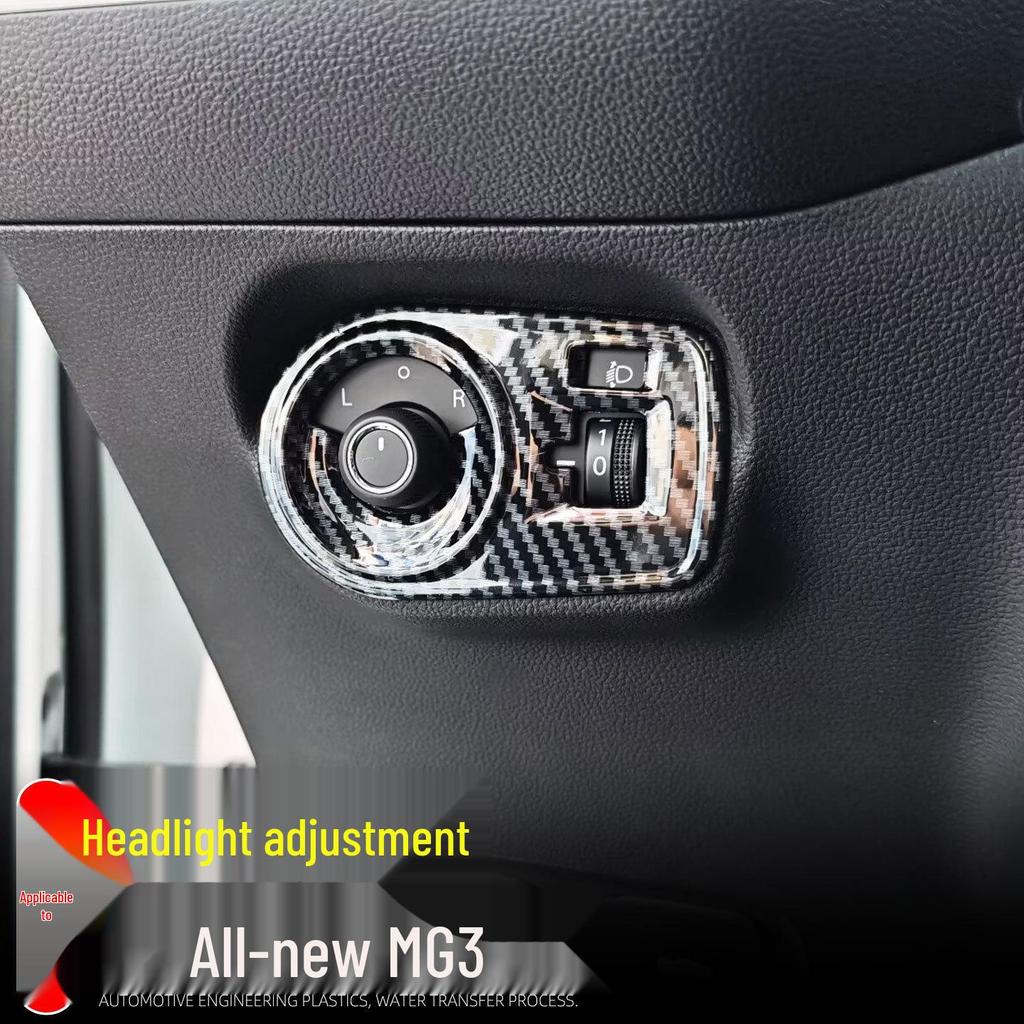 MG3 Headlight & Rearview Mirror Adjustment Panel Interior Accessories for 24 Model
