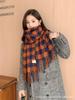 Elegant Korean Style Winter Tassel Plaid Scarf - Warm Versatile Shawl for Couples