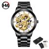 Hannah Martin Stainless Steel Calendar Dragon Business Waterproof Quartz Men's Watch