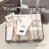 Warm Winter Scarf Gift Box for Women: Christmas, Birthday, or Special Occasion