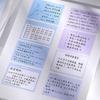 256 PCS/Set DIY Memo Pad Pull-out Roll Type Scrapbook Sticker Study Sticky Note  Creative Stationery