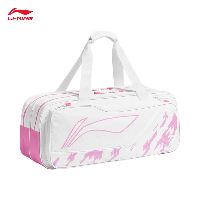 Li-Ning Прямоугольная спортивная сумка для бадминтона