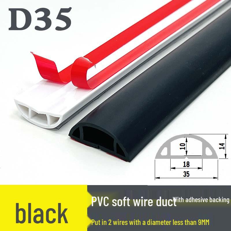 Мягкий ПВХ кабельный канал для пола: Изолированный самоклеящийся канал для прокладки проводов с толстой защитой от наступания