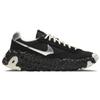 Nike X Undercover Overbreak SP 'Черный' Мужские DD1789-001