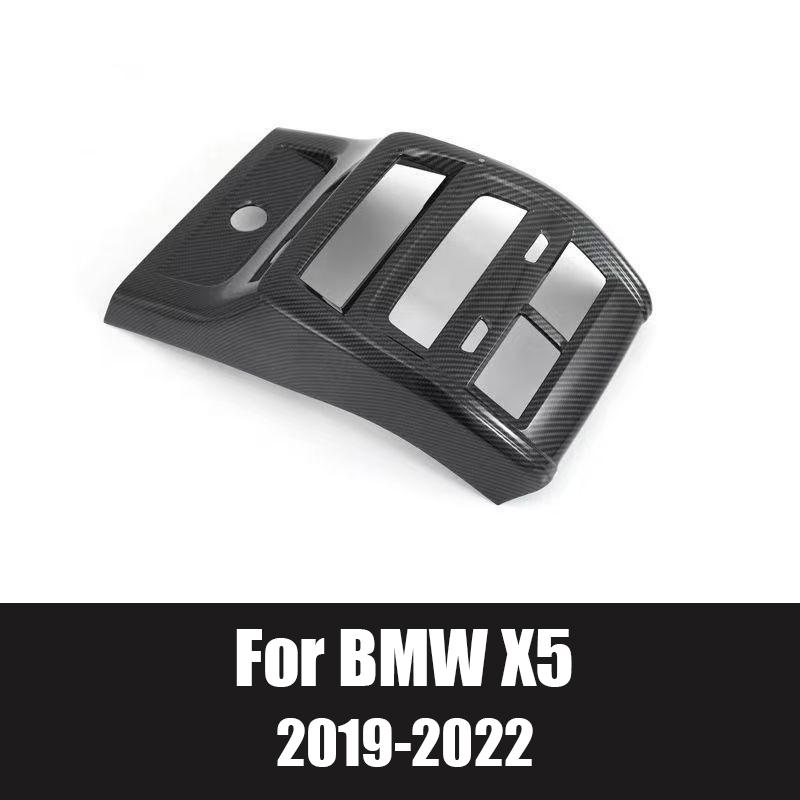 Для BMW X1 X3 X5 2020-2025 Защитная сетка на заднее сиденье Чехол Декоративная накладка на задний воздуховод Кондиционер Модификация Аксессуары для автомобиля
