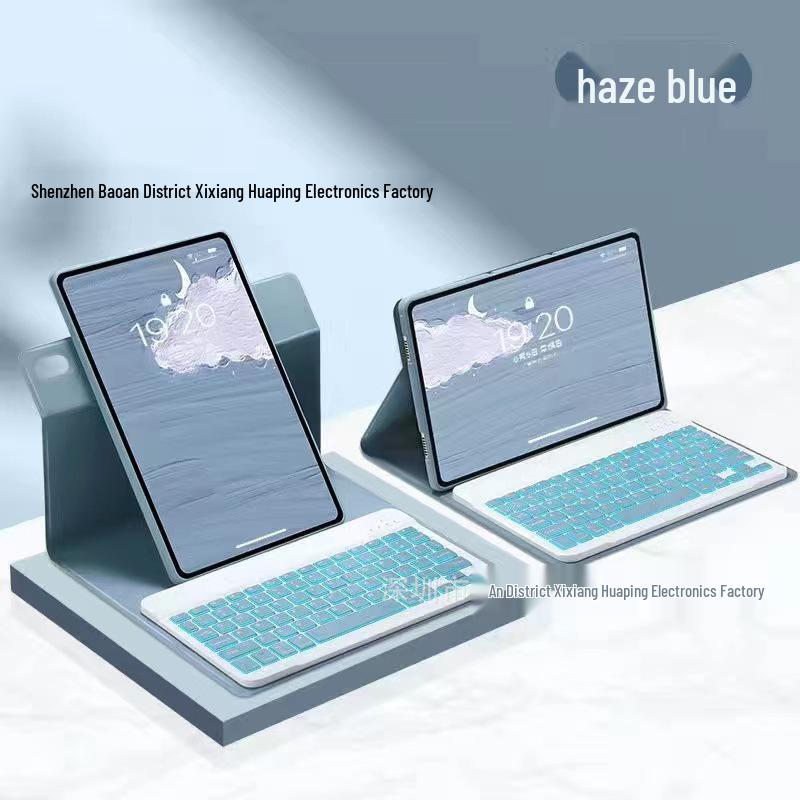 Вращающийся магнитный защитный чехол-клавиатура для Honor Tablet 9/MatePad 11.5/Redmi SE/X8Pro