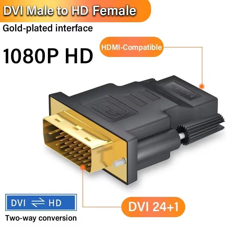 1080P DVI to HDMI-compatible Cable Adapter DVI Male to Female Bi-directional Connector Converter For PC TV Box PS4 DVD Projetor