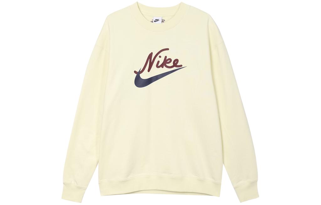 Nike Спортивная толстовка мужская бежево-желтая FV9513-113