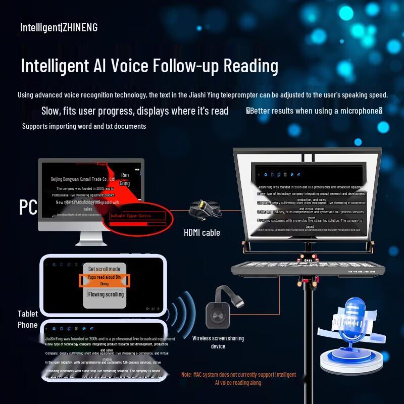 Jiashiying 24-Inch Portable AI Teleprompter Kit