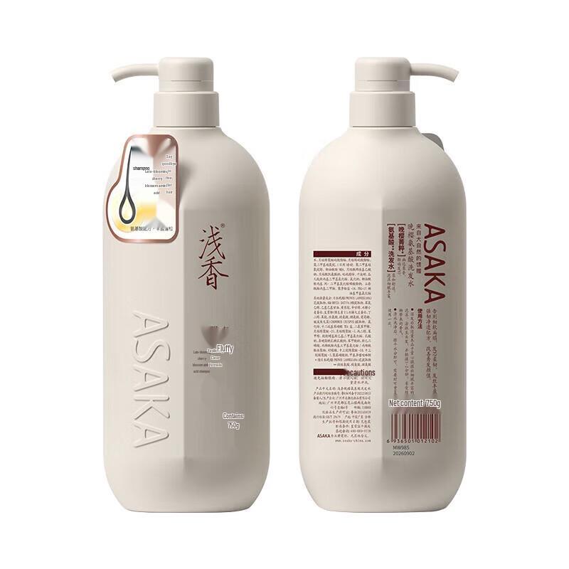 Asaka Japanese Evening Cherry Blossom Amino Acid Shampoo