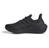 adidas Ultraboost Light C.Rdy беговые кроссовки