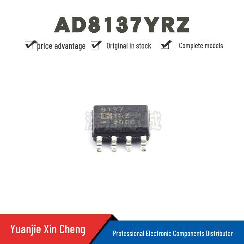 AD8137YRZ SOP-8 Surface Mount Operational Amplifier Chip - New Original