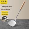 Chui Da Huang Wood White 304 Stainless Steel Spatula