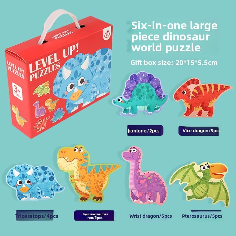 Транспорт Ферма Динозавр Животное Тема Пазл Детская Игрушка