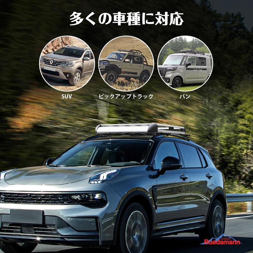 Ruedamann Длина крыши Ширина Груз на крышу Для фиксации Совместим с внедорожниками и серебристым багажником, Алюминий, 127, 97см, Универсальный, Легкий, Перевозчик, Багажник,