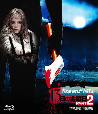 Аудио и Видео – Кинофильмы