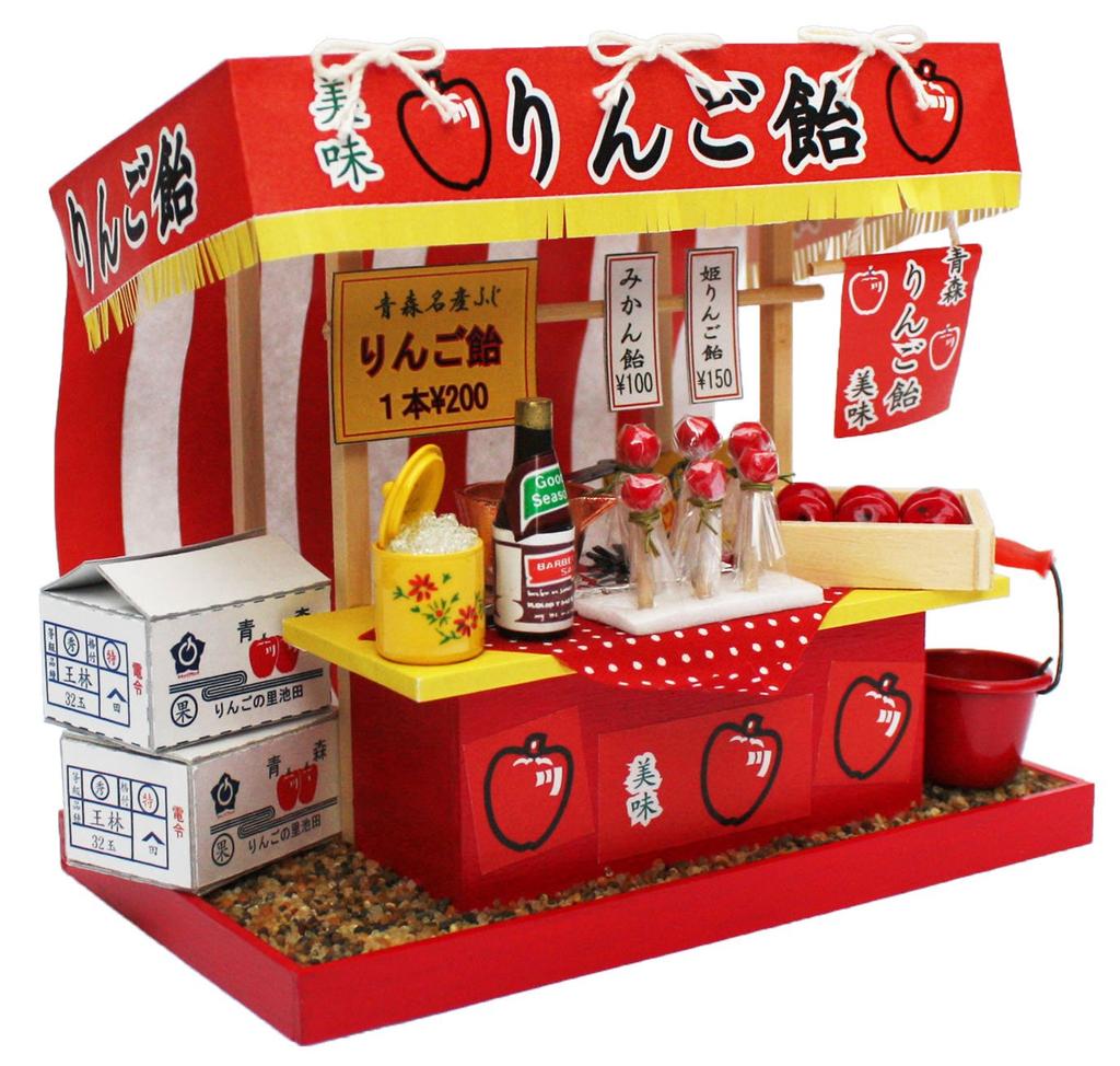 Набор для кукольного домика ручной работы Билли Ярмарка Фестивальный стенд Яблочная конфета 8421