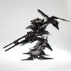Kotobukiya Armored Core Rayleonard 04-ALICIA Unsung Full Package Ver. Высота ок.. Пластиковая модель 180 мм в масштабе 1/72