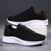 Mens Casual Sports Shoes 2025 Breathable Mesh Running Shoes Versatile Sneakers Trendy Knitted Casual Shoes For Adults
