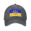 Бейсболка с флагом Украины на лето Кепка тракер стильная washed с принтом солнца унисекс для подростков