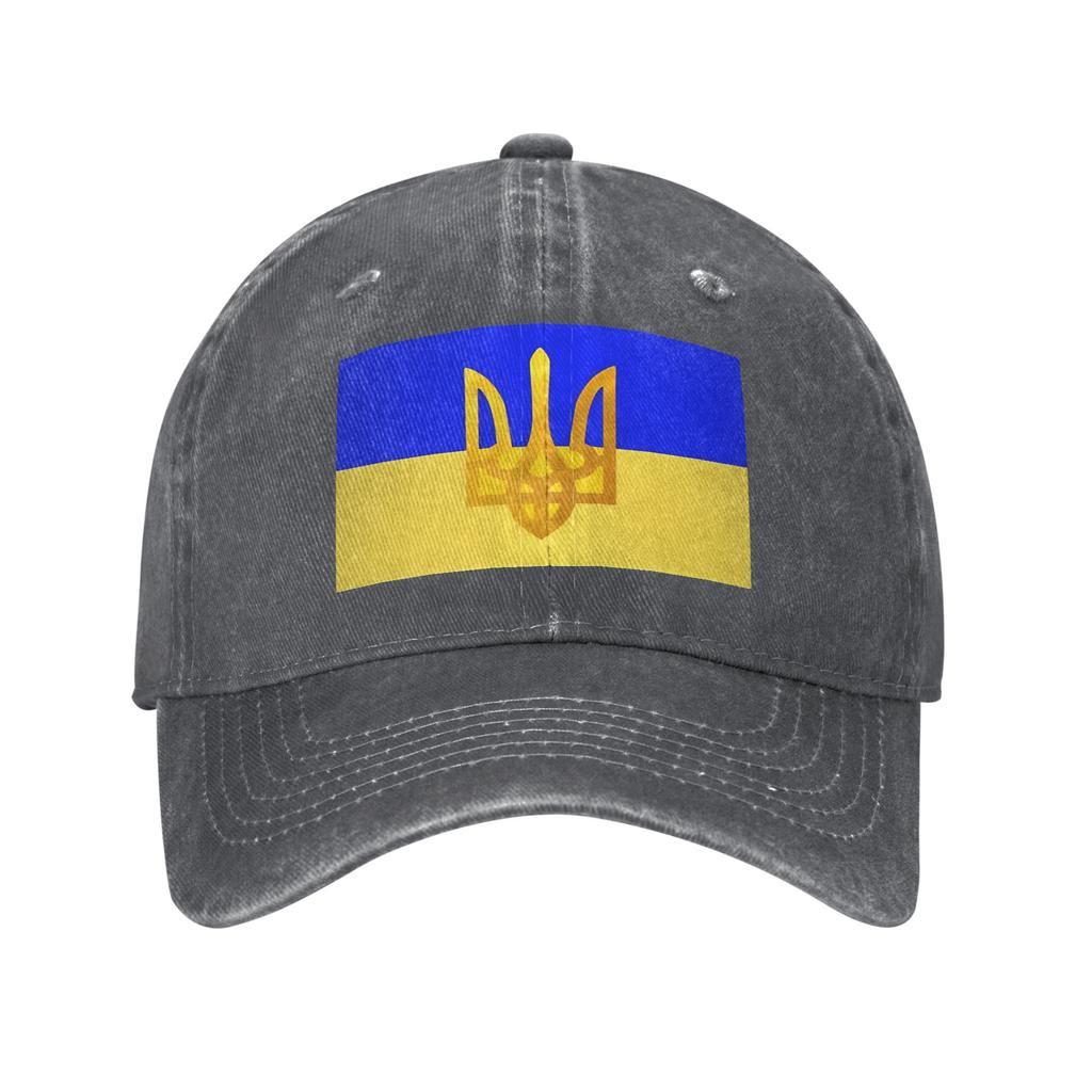 Бейсболка с флагом Украины на лето Кепка тракер стильная washed с принтом солнца унисекс для подростков
