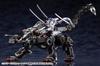 Hexa Gear Governor Ex Armor Shiraninkaku Высота 93 мм Масштаб пластиковой модели Тип приблизительно. 1/24