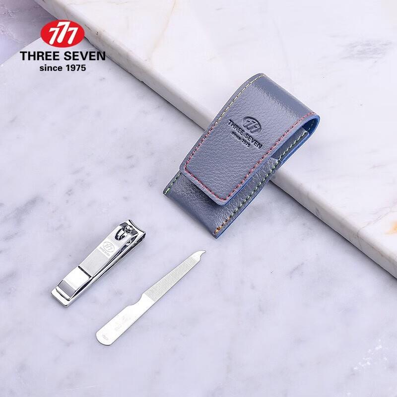 777 Imported Nail Clipper Set