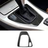 Carbon Fiber Car Interior Transmission Shift Gear Panel Cover Decorative Stickers For BMW E90 E92 E93 3 Series