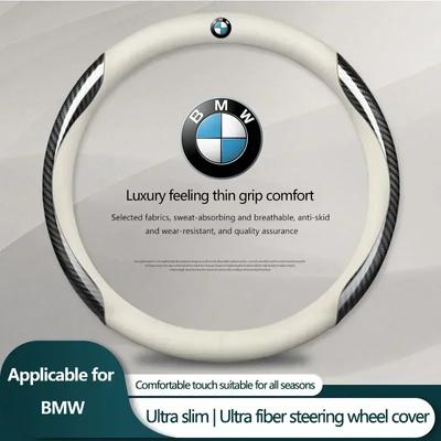 Кожаная карбоновая накладка на руль автомобиля Автотовары Для BMW X5 X1 X3 X6 1 3 5 6 7 Серии GT E84 E83 E70 F15 E71 F16 E87 F20