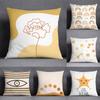 Square Decorative Pillowcase Abstract Pattern Living Room Sofa Cushion Waist Cushion Pillowcase Home Decoration 45cmx45cm