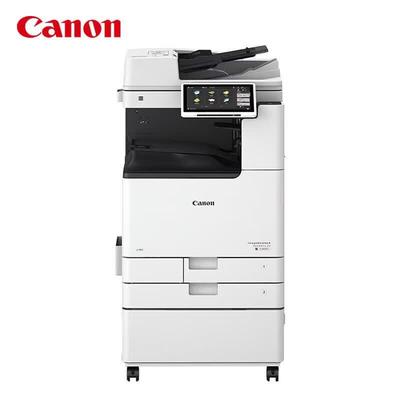 Canon C3926 Color Laser Multifunction Printer CN Plug (adapter Included)