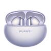 Huawei Беспроводные наушники FreeBuds 6i