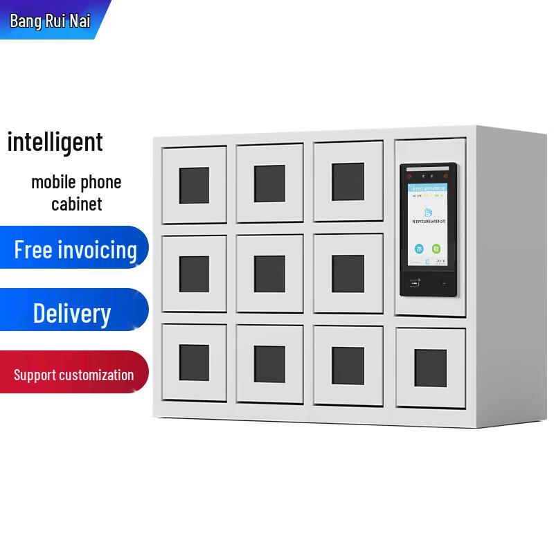 10-Door Smart Face Recognition Phone Charging Locker