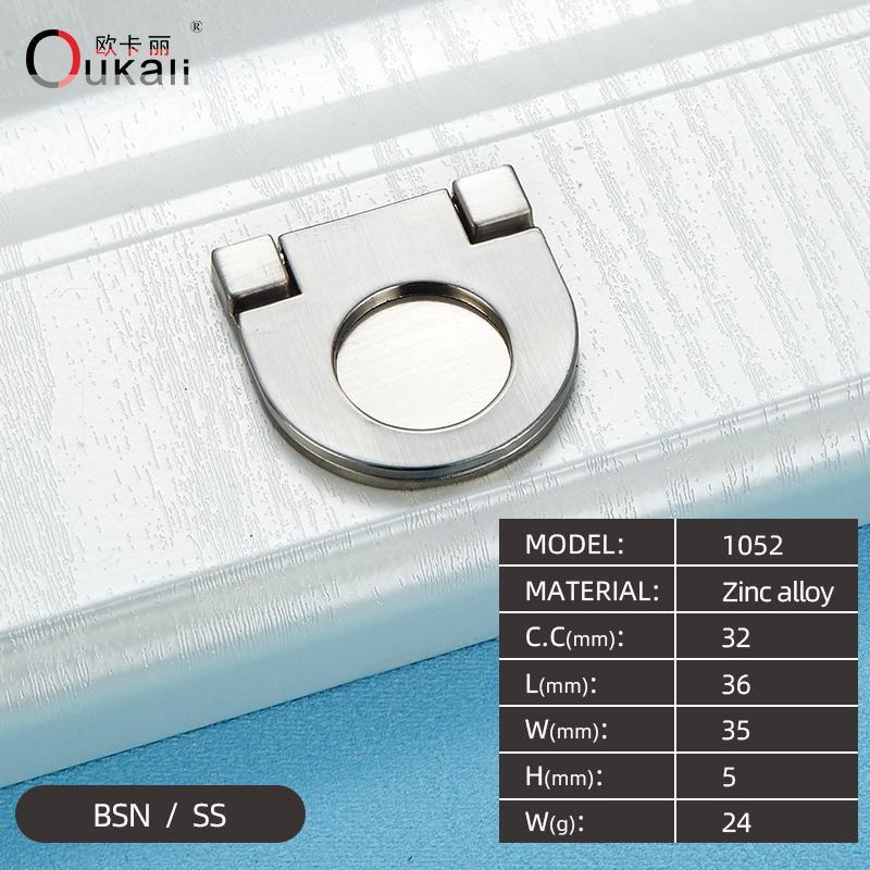 Contemporary and Contracted Drawer Cupboard Door Handle Zinc Alloy Cabinet Door Handle Hidden Interlock Shake Handshandle