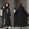 Winter Down Cotton Padded Women Chinese National Style Embroidered Long Outwear Thickened Warm Hooded Parka Coat Female
